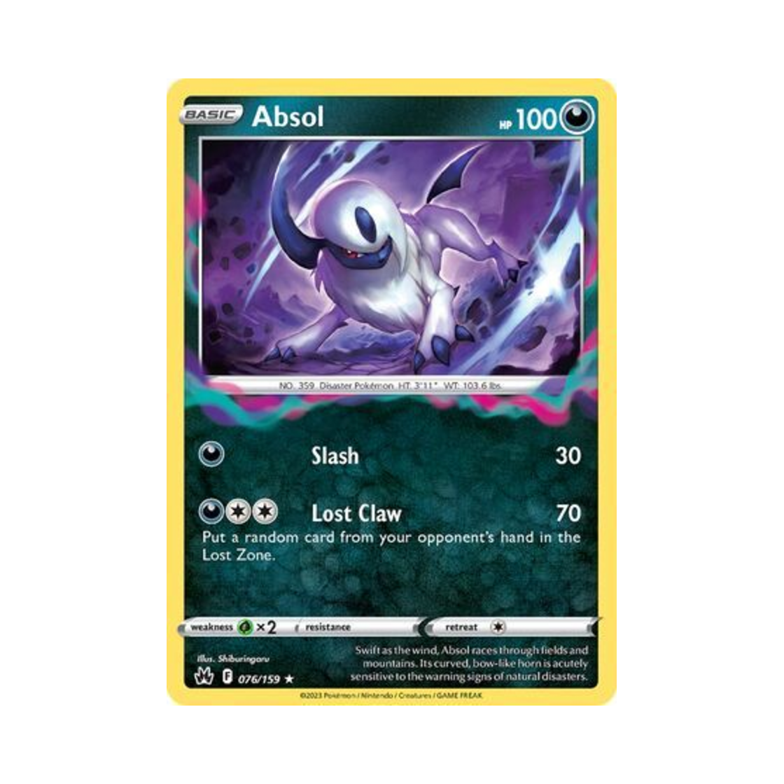 포켓몬 TCG 앱솔 R 크라운 제니스 (영문판)(Pokemon TCG Absol R Crown Zenith (English Ver.)) - 1