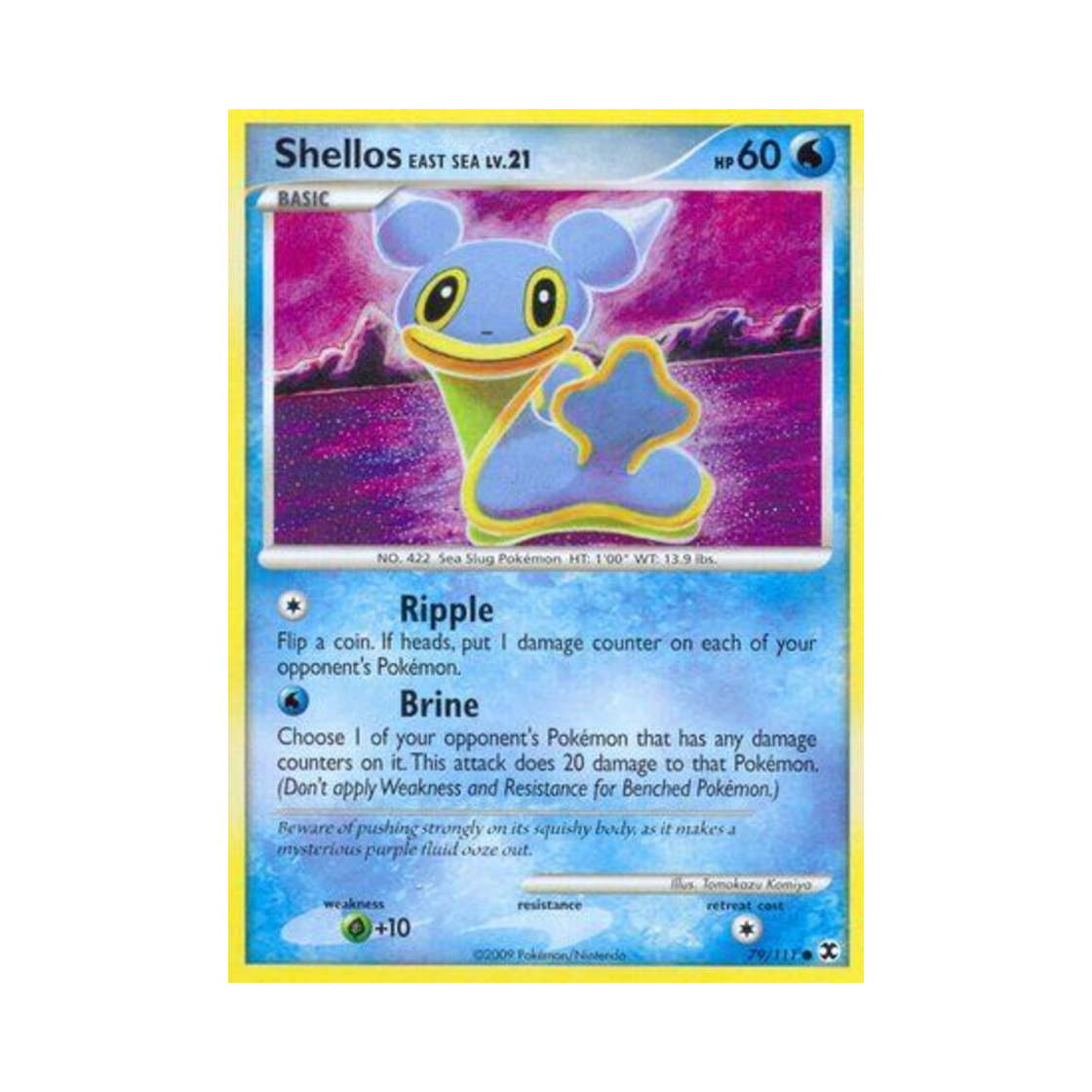 포켓몬 TCG 깝질무 동쪽 C 라이징 라이벌스 (영문판)(Pokemon TCG Shellos East Sea C Rising Rivals (English Ver.)) - 1