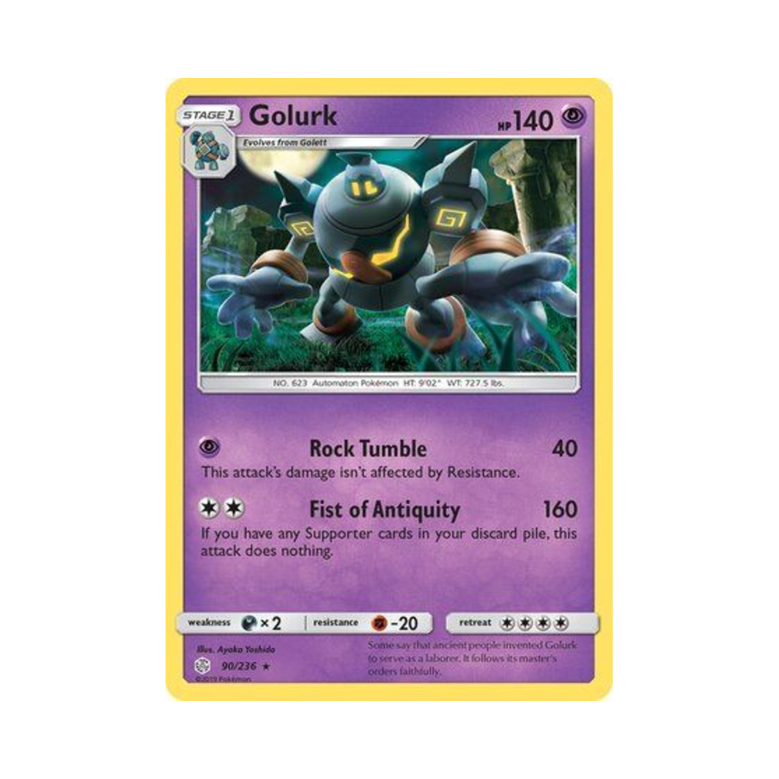 포켓몬 TCG 골루그 R 코스믹 이클립스 (영문판)(Pokemon TCG Golurk R Cosmic Eclipse (English Ver.)) - 1