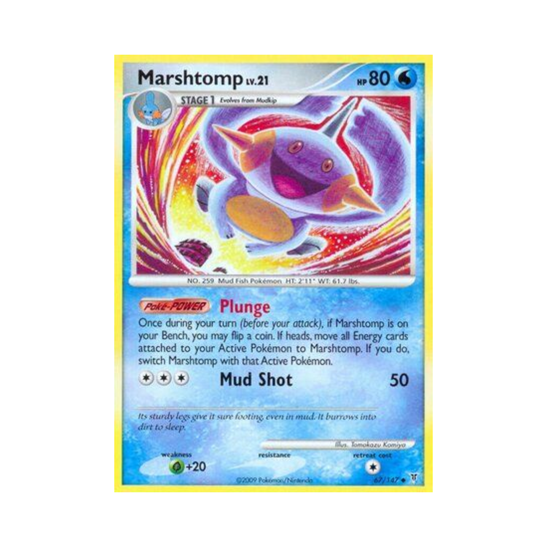 포켓몬 TCG 늪짱이 U 슈프림 빅터스 (영문판)(Pokemon TCG Marshtomp U Supreme Victors (English Ver.)) - 1