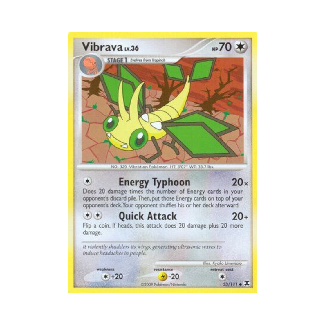 포켓몬 TCG 비브라바 U 라이징 라이벌스 (영문판)(Pokemon TCG Vibrava U Rising Rivals (English Ver.)) - 1