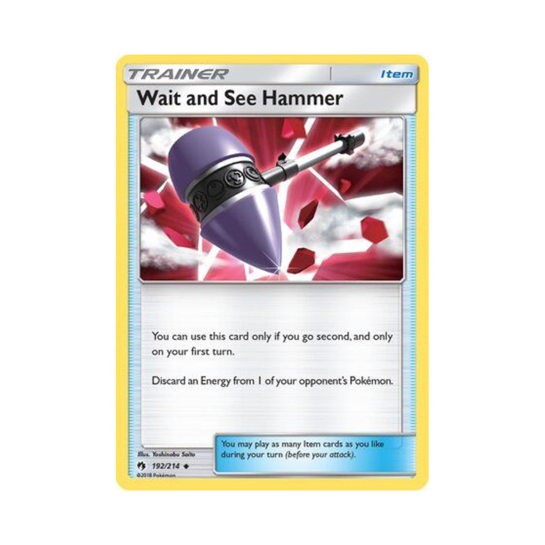 포켓몬 TCG 시간벌기해머 U 로스트 썬더 (영문판)(Pokemon TCG Wait and See Hammer U Lost Thunder (English Ver.)) - 1