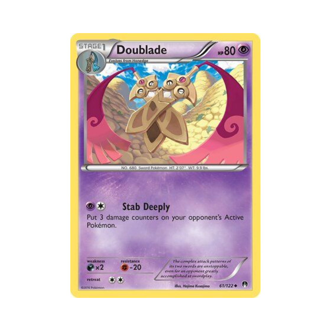 포켓몬 TCG 쌍검킬 U 브레이크포인트 (영문판)(Pokemon TCG Doublade U BREAKpoint (English Ver.)) - 1