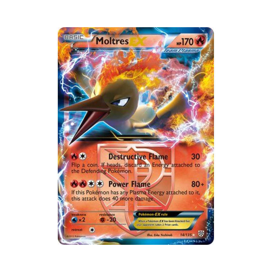포켓몬 TCG 파이어 ex RHE 플라스마 스톰 (영문판)(Pokemon TCG Moltres ex RHE Plasma Storm (English Ver.)) - 1