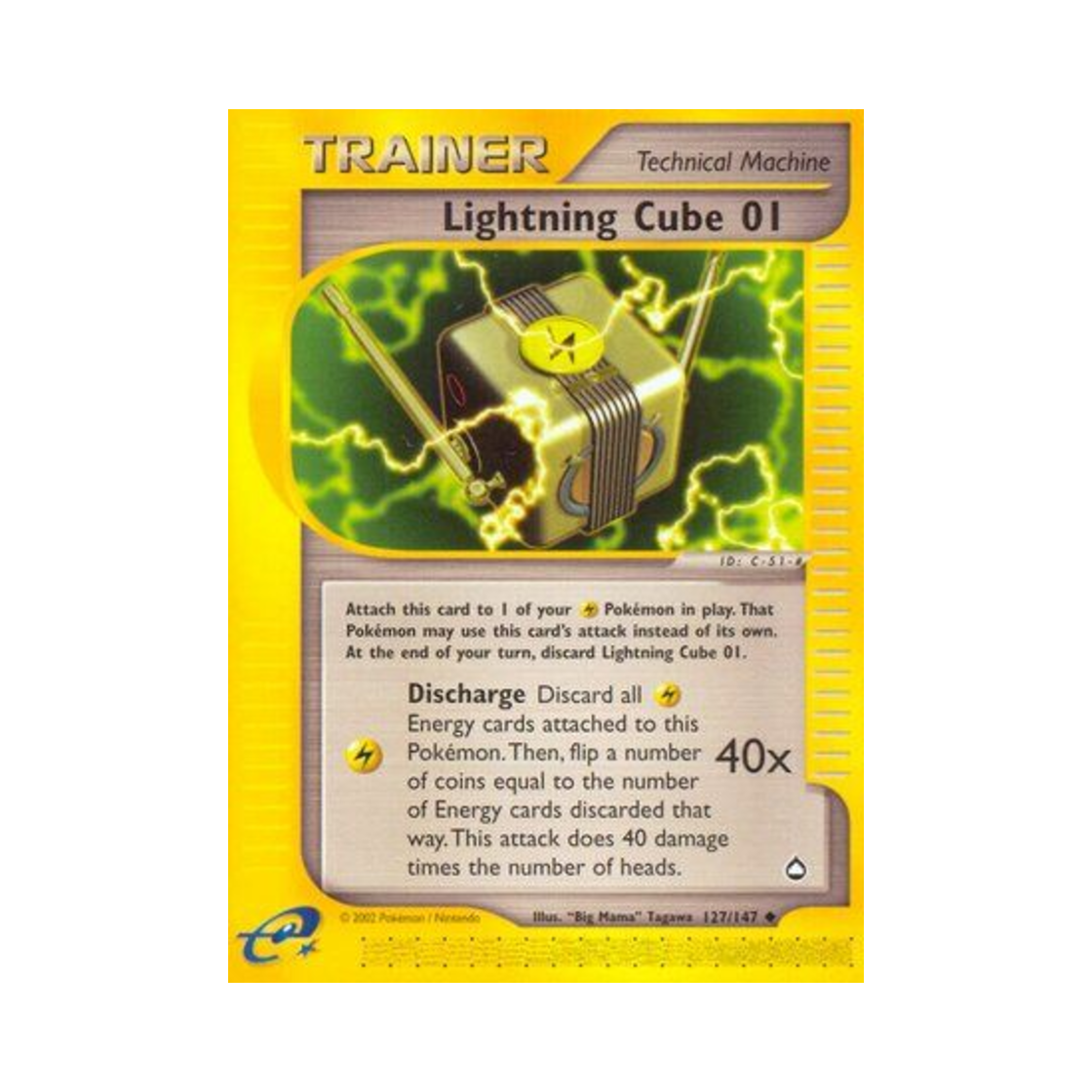 포켓몬 TCG 번개 큐브 1 U 아쿠아폴리스 (영문판)(Pokemon TCG Lightning Cube 01 U Aquapolis (English Ver.)) - 1