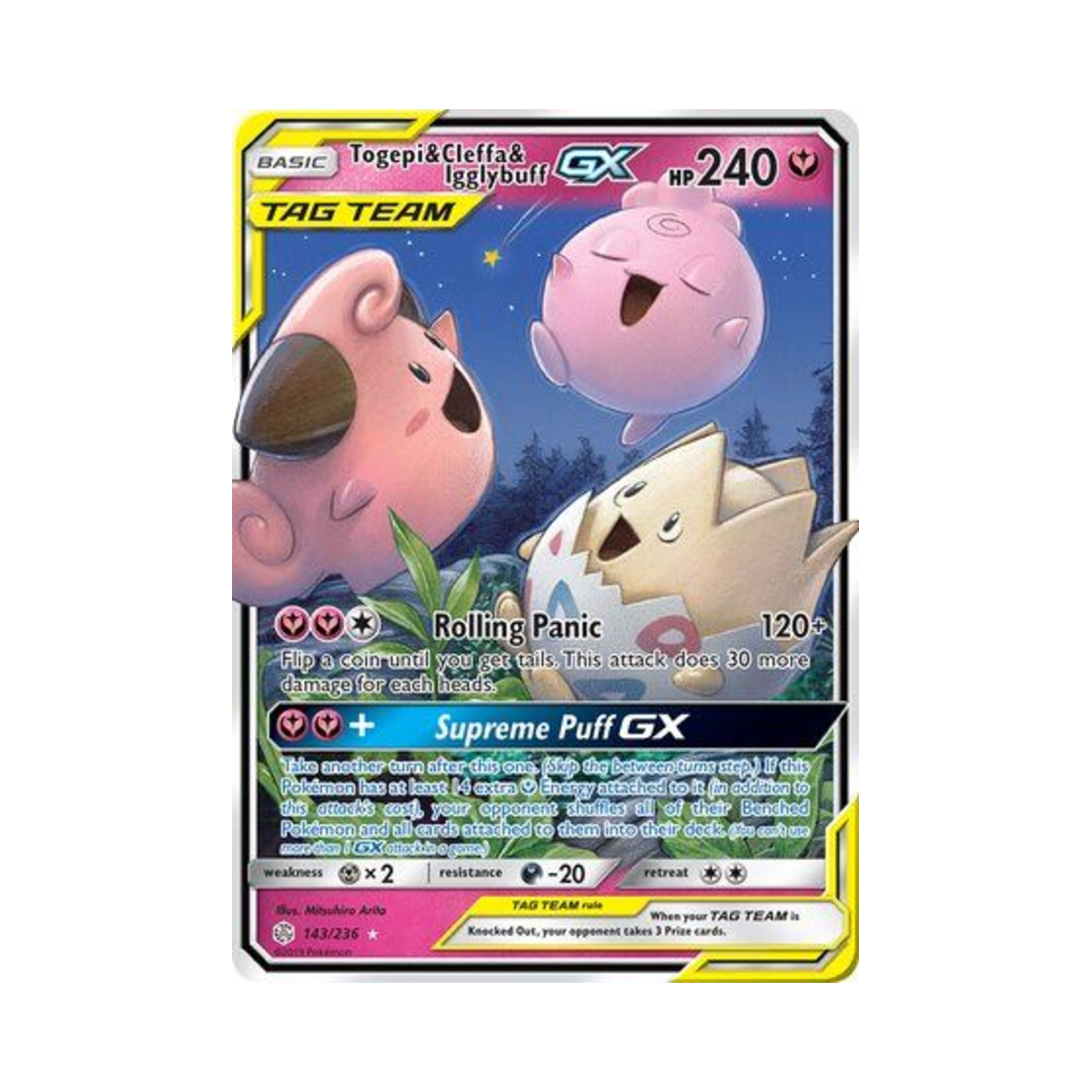 포켓몬 TCG 토게피 & 삐 & 푸푸린 GX RHG 코스믹 이클립스 (영문판)(Pokemon TCG Togepi & Cleffa & Igglybuff GX RHG Cosmic Eclipse (English Ver.)) - 1
