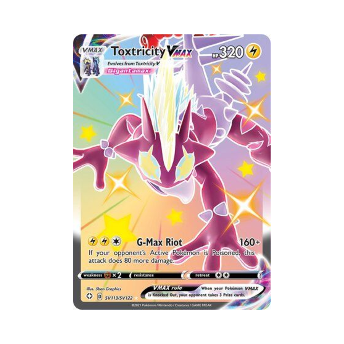 포켓몬 TCG 스트린더 VMAX SRV 샤이닝 페이츠 (영문판)(Pokemon TCG Toxtricity VMAX SRV Shining Fates (English Ver.)) - 1