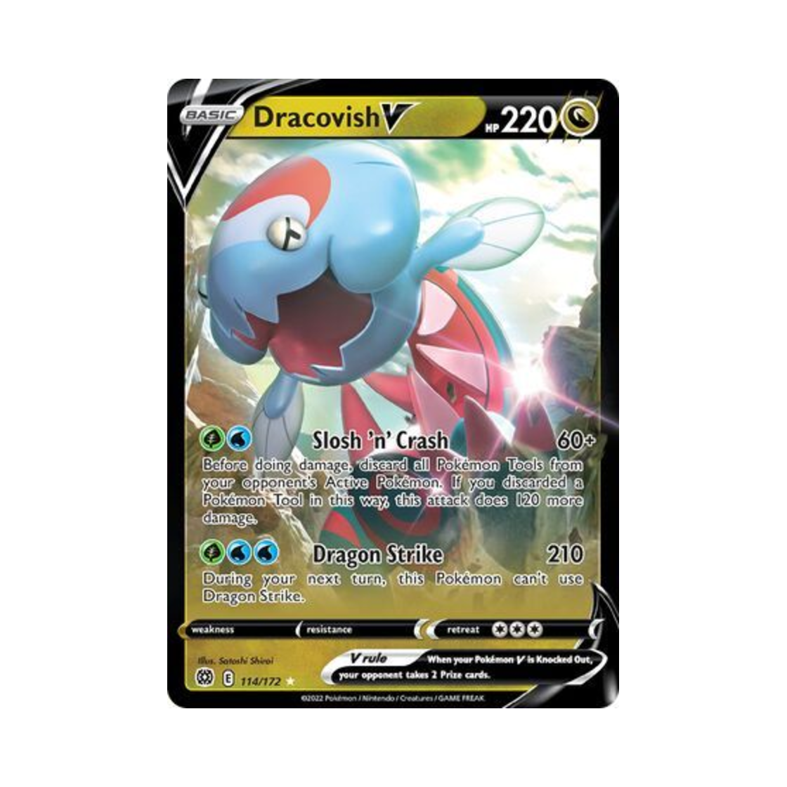 포켓몬 TCG 어래곤 V HRV 브릴리언트 스타즈 (영문판)(Pokemon TCG Dracovish V HRV Brilliant Stars (English Ver.)) - 1