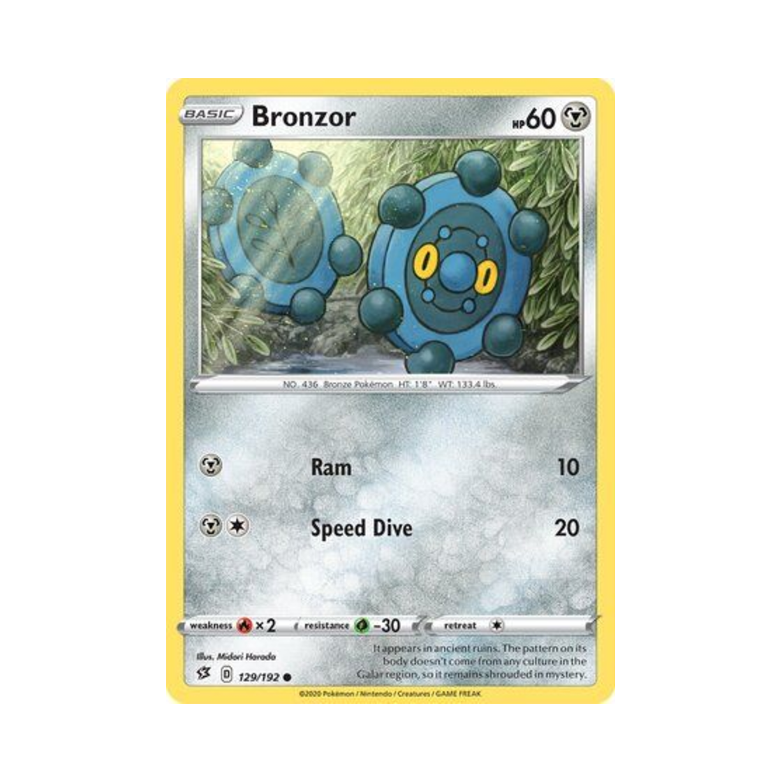 포켓몬 TCG 동미러 C 레벌 크래시 (영문판)(Pokemon TCG Bronzor C Rebel Clash (English Ver.)) - 1