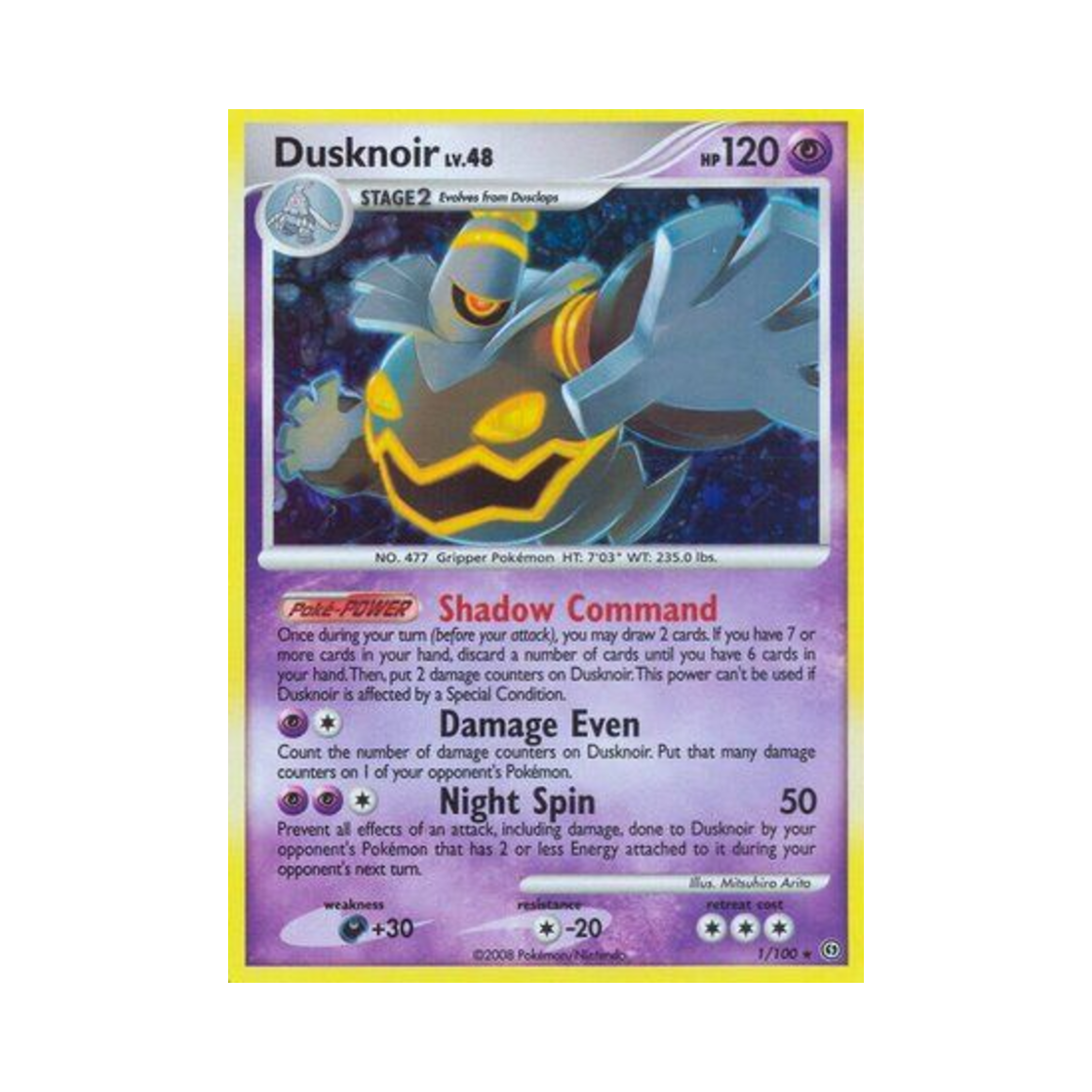 포켓몬 TCG 야느와르몽 RH 스톰프론트 (영문판)(Pokemon TCG Dusknoir RH Stormfront (English Ver.)) - 1