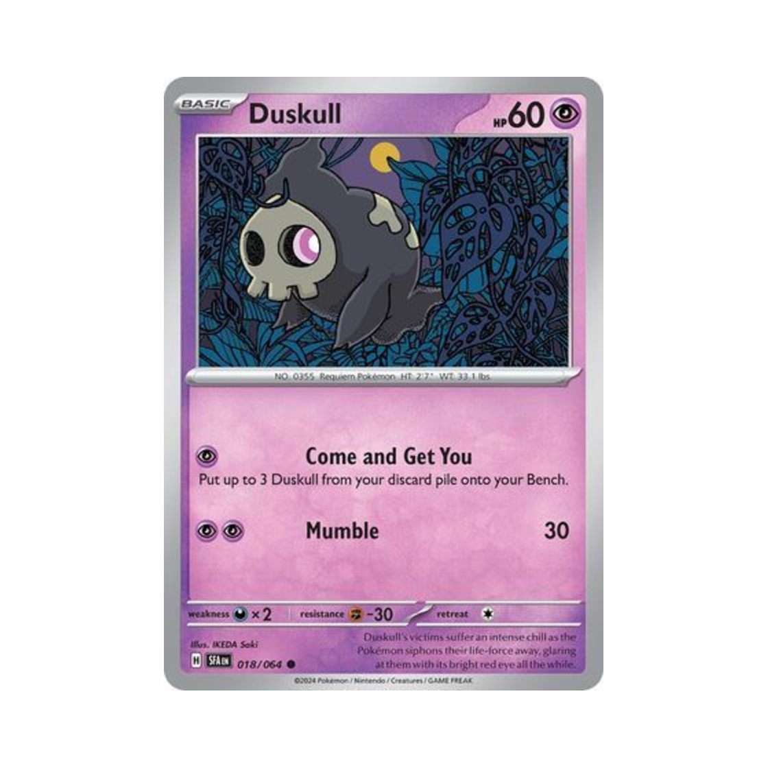 포켓몬 TCG 해골몽 C 슈라우디드 페이블 (영문판)(Pokemon TCG Duskull C Shrouded Fable (English Ver.)) - 1