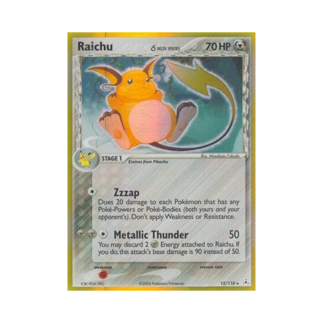 포켓몬 TCG 라이츄 RH EX 홀론 팬텀 (영문판)(Pokemon TCG Raichu RH EX Holon Phantoms (English Ver.)) - 1