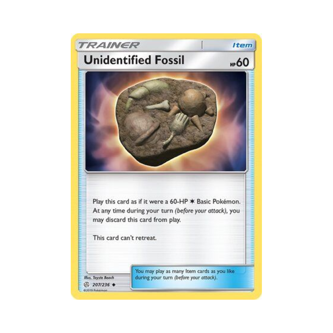 포켓몬 TCG 수수깨끼화석 U 코스믹 이클립스 (영문판)(Pokemon TCG Unidentified Fossil U Cosmic Eclipse (English Ver.)) - 1