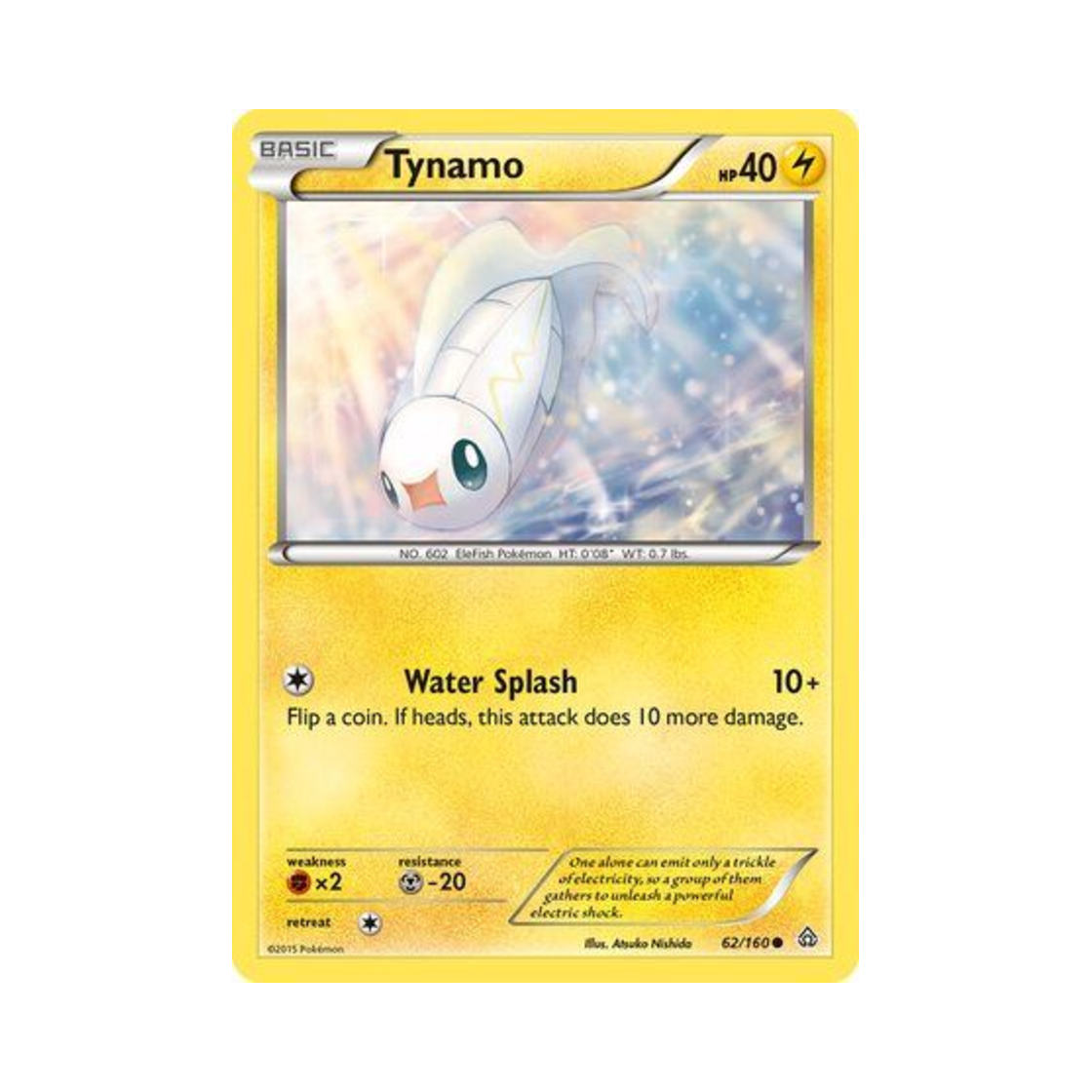포켓몬 TCG 저리어 C 프라이멀 크래시 (영문판)(Pokemon TCG Tynamo C Primal Clash (English Ver.)) - 1