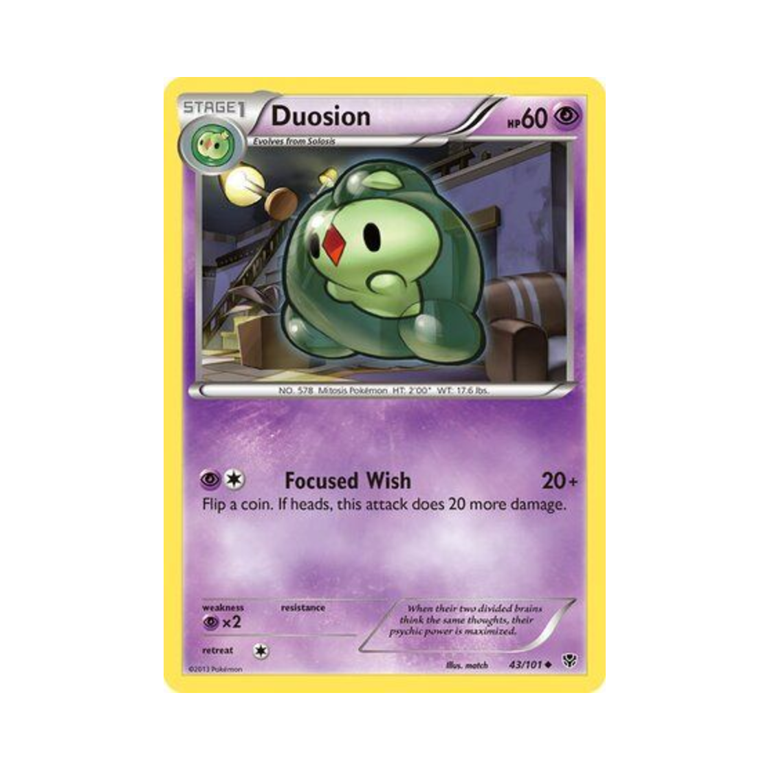 포켓몬 TCG 듀란 U 플라스마 블라스트 (영문판)(Pokemon TCG Duosion U Plasma Blast (English Ver.))