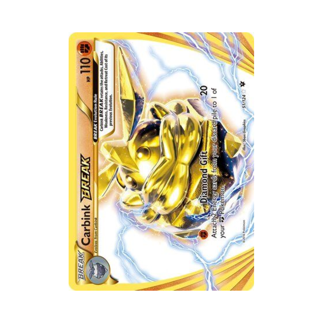 TCG  BREAK RB   () | Pokemon TCG | KREAM