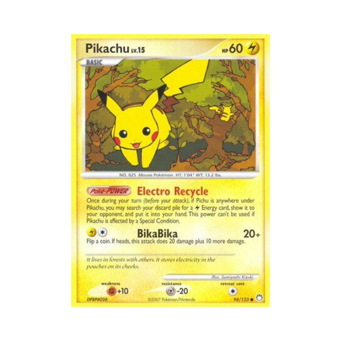 포켓몬 TCG 피카츄 C 미스터리어스 트레져스 (영문판)(Pokemon TCG Pikachu C Mysterious Treasures (English Ver.)) - 1