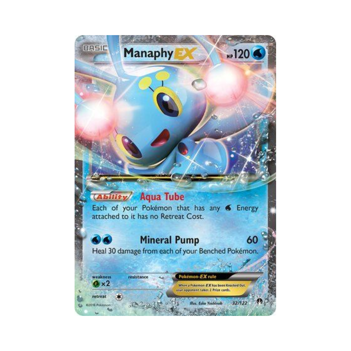 포켓몬 TCG 마나피 EX RHE 브레이크포인트 (영문판)(Pokemon TCG Manaphy EX RHE BREAKpoint (English Ver.)) - 1