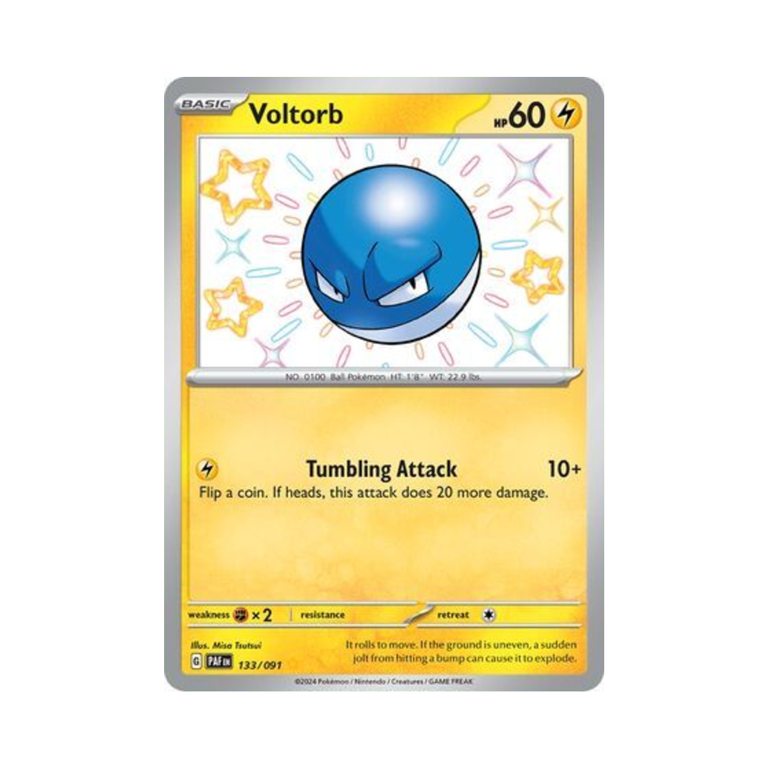 포켓몬 TCG 찌리리공 SR 팔데아 페이트 (영문판)(Pokemon TCG Voltorb SR Paldean Fates (English Ver.)) - 1