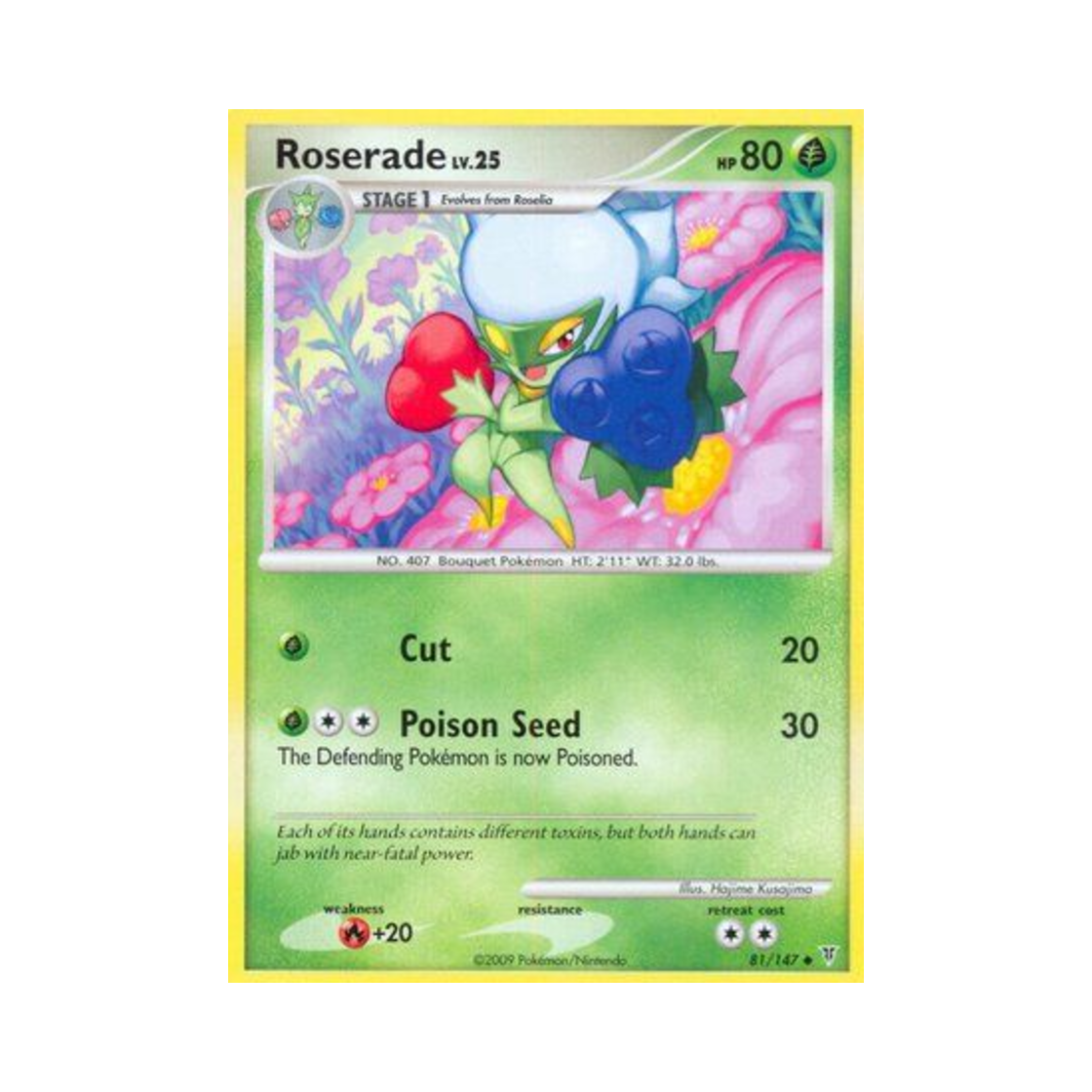포켓몬 TCG 로즈레이드 U 슈프림 빅터스 (영문판)(Pokemon TCG Roserade U Supreme Victors (English Ver.))