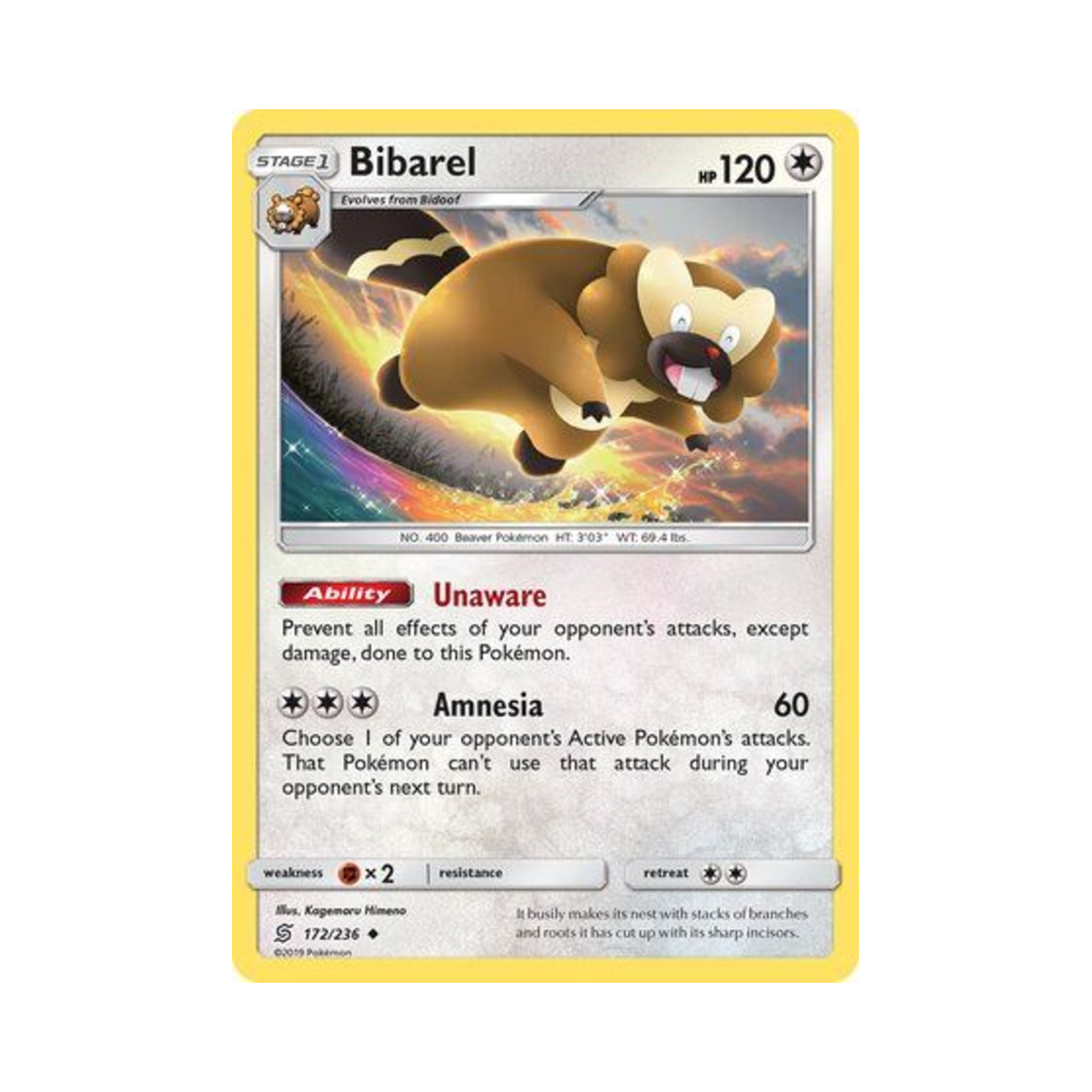 포켓몬 TCG 비버통 U 유니파이드 마인즈 (영문판)(Pokemon TCG Bibarel U Unified Minds (English Ver.)) - 1