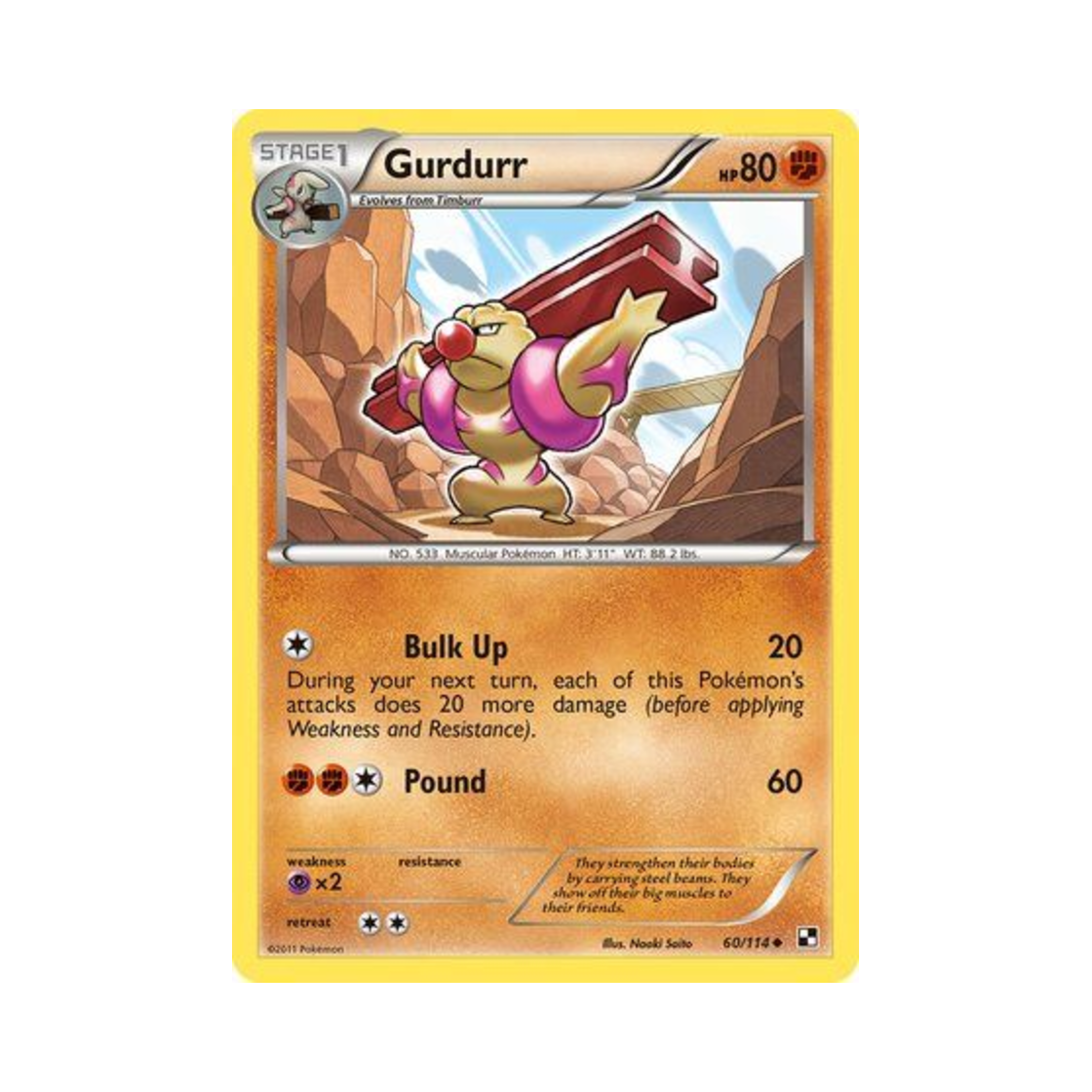 포켓몬 TCG 토쇠골 U 블랙 & 화이트 (영문판)(Pokemon TCG Gurdurr U Black & White (English Ver.)) - 1