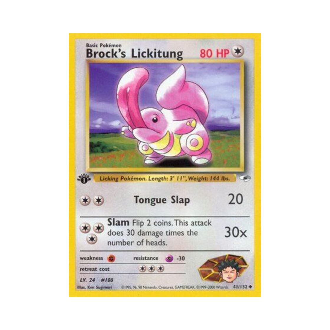 포켓몬 TCG 웅의 내루미 U 짐 히어로즈 (영문판)(Pokemon TCG Brock's Lickitung U Gym Heroes (English Ver.)) - 1