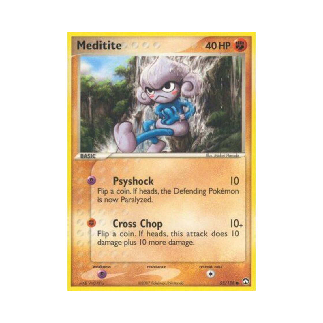 포켓몬 TCG 요가랑 C EX 파워 키퍼스(영문판)(Pokemon TCG Meditite C EX Power Keepers (English Ver.)) - 1