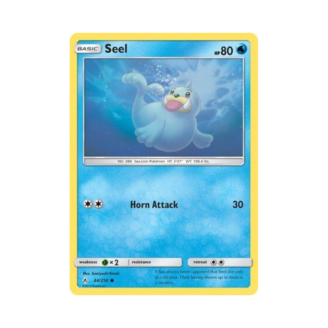 포켓몬 TCG 쥬쥬 C 언브로큰 본즈 (영문판)(Pokemon TCG Seel C Unbroken Bonds (English Ver.)) - 1
