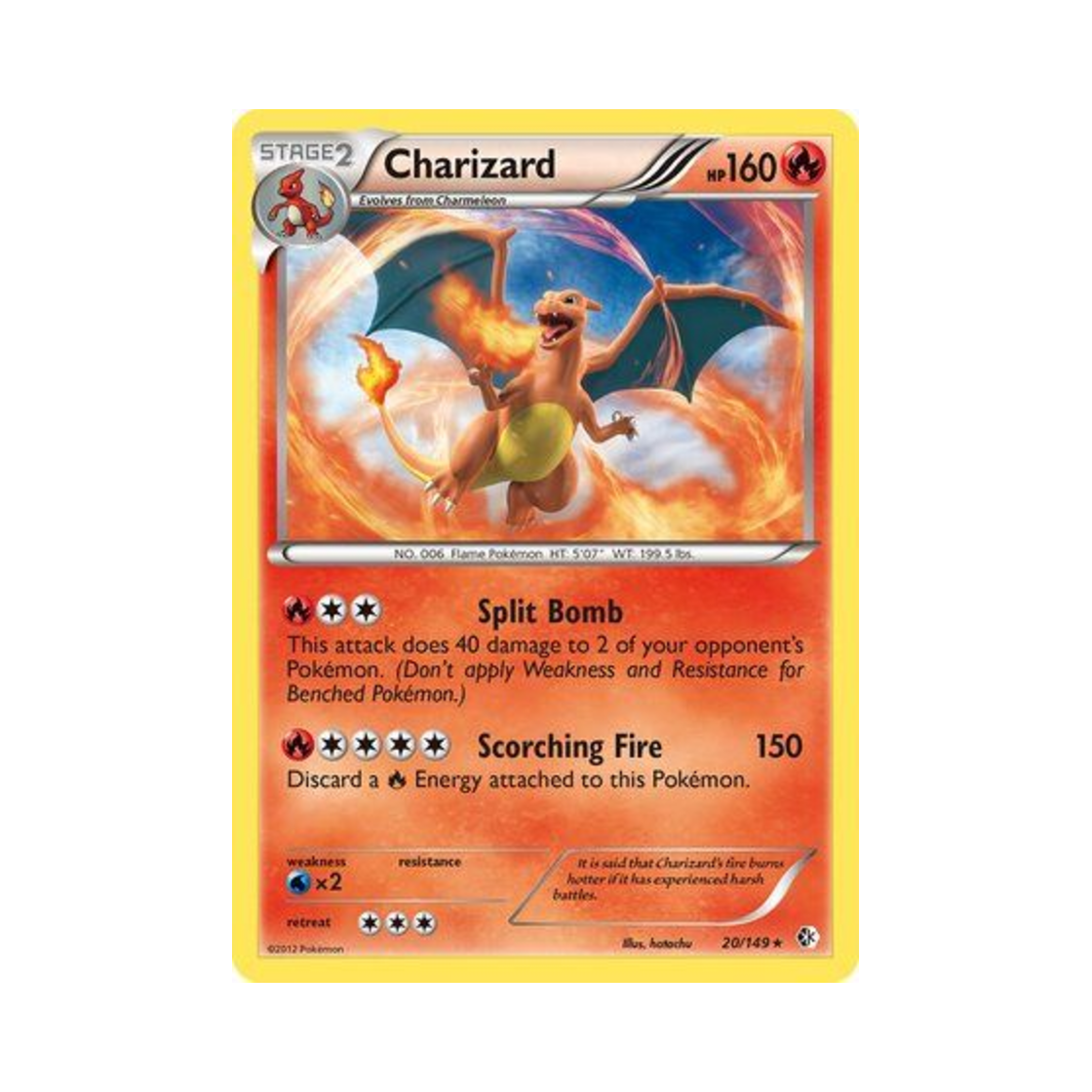 포켓몬 TCG 리자몽 RH 바운더리스 크로스드 (영문판)(Pokemon TCG Charizard RH Boundaries Crossed (English Ver.)) - 1