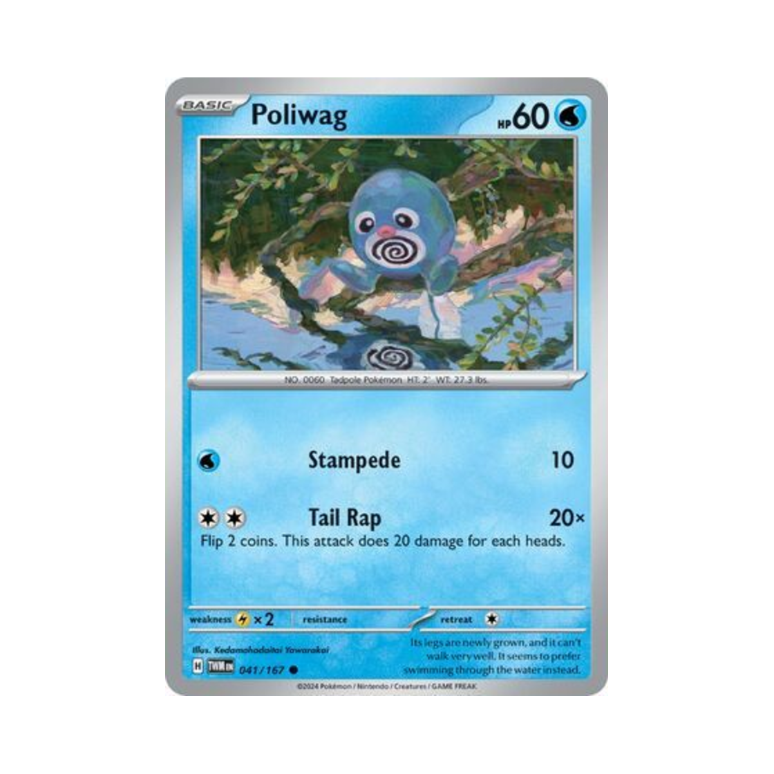 포켓몬 TCG 발챙이 C 트와일라잇 마스커레이드 (영문판)(Pokemon TCG Poliwag C Twilight Masquerade (English Ver.)) - 1