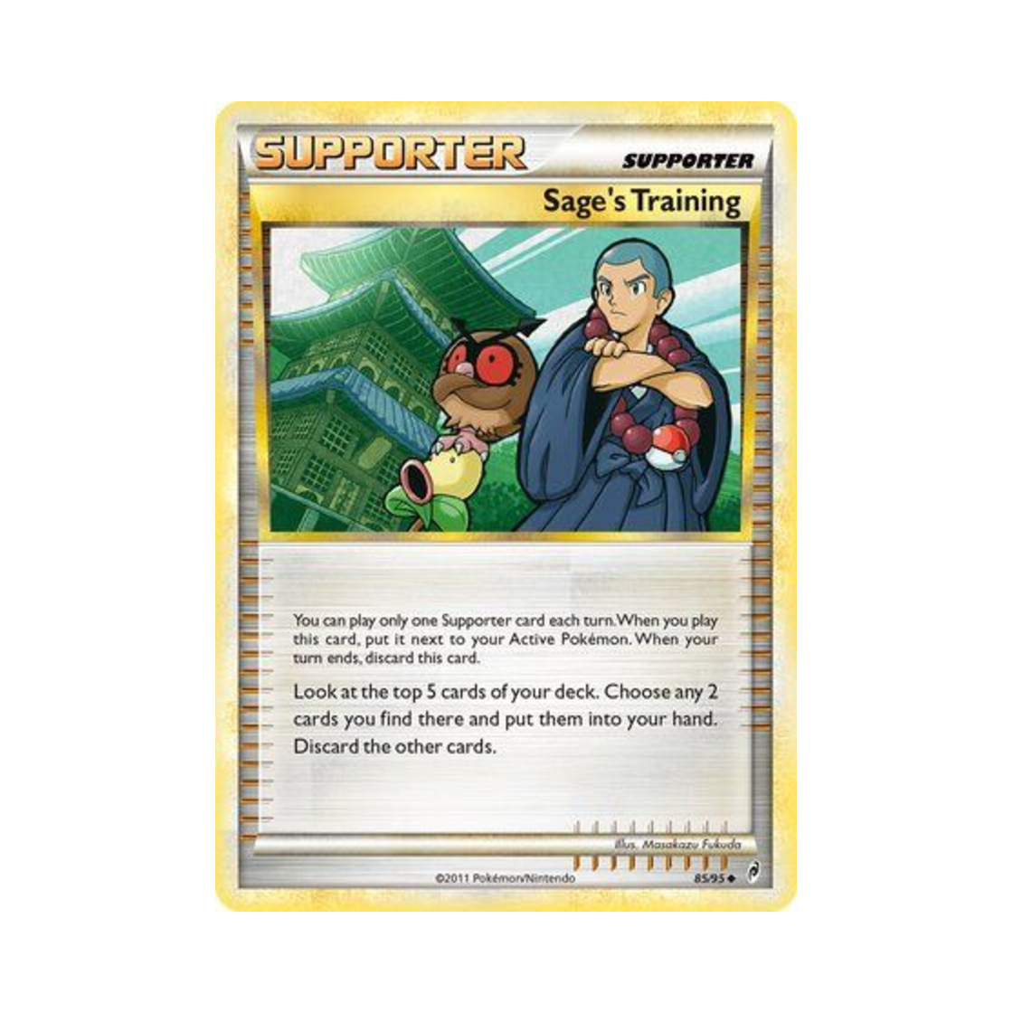 포켓몬 TCG 세이지의 트레이닝 U 콜 오브 레전즈 (영문판)(Pokemon TCG Sage's Training U Call of Legends (English Ver.)) - 1