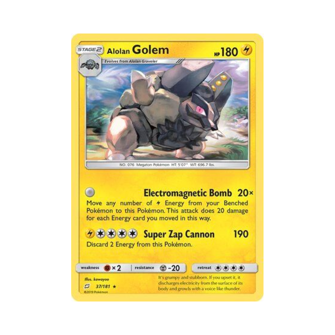 포켓몬 TCG 알로라 딱구리 R 팀업 (영문판)(Pokemon TCG Alolan Golem R Team Up (English Ver.)) - 1