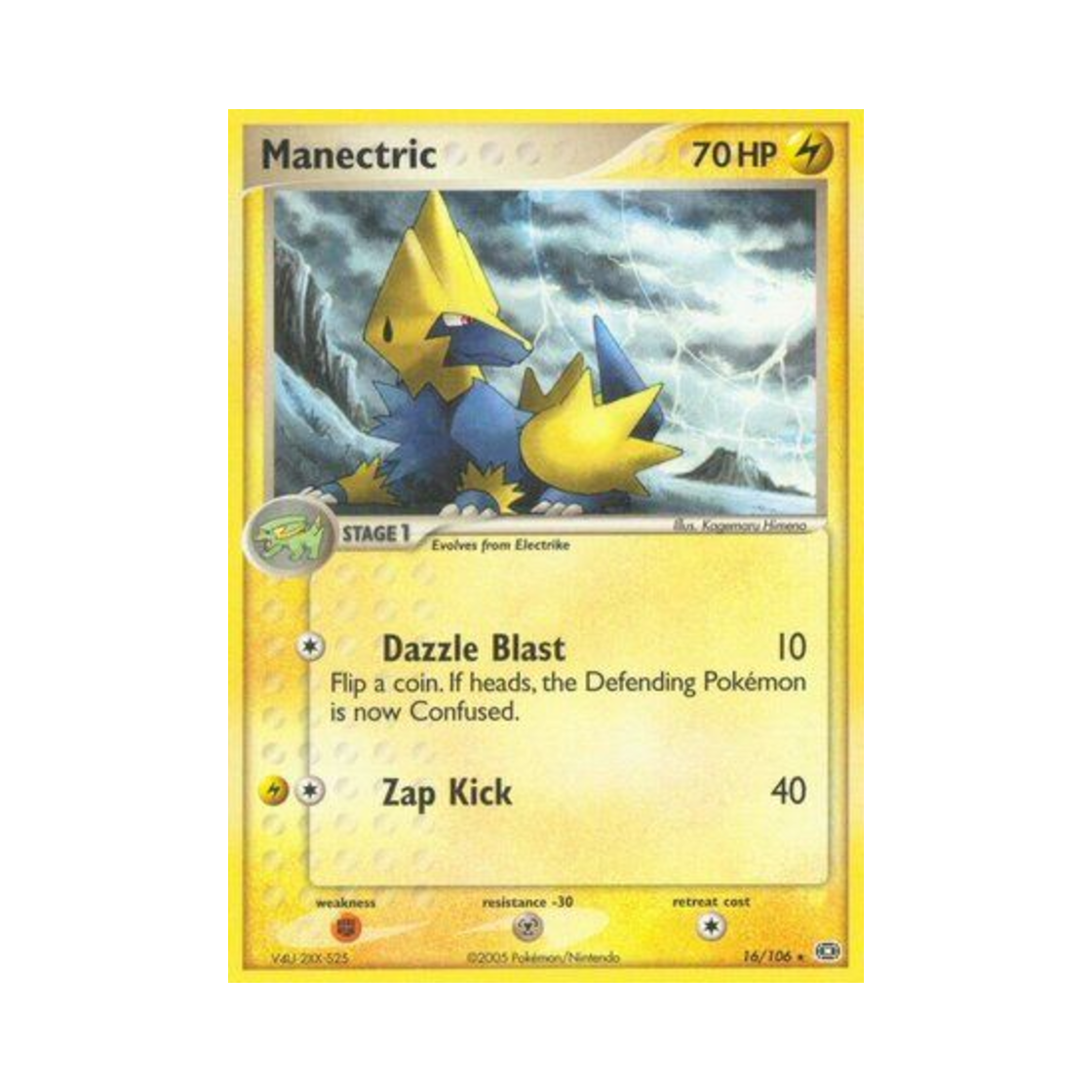 포켓몬 TCG 썬더볼트 R EX 에메랄드 (영문판)(Pokemon TCG Manectric R EX Emerald (English Ver.))