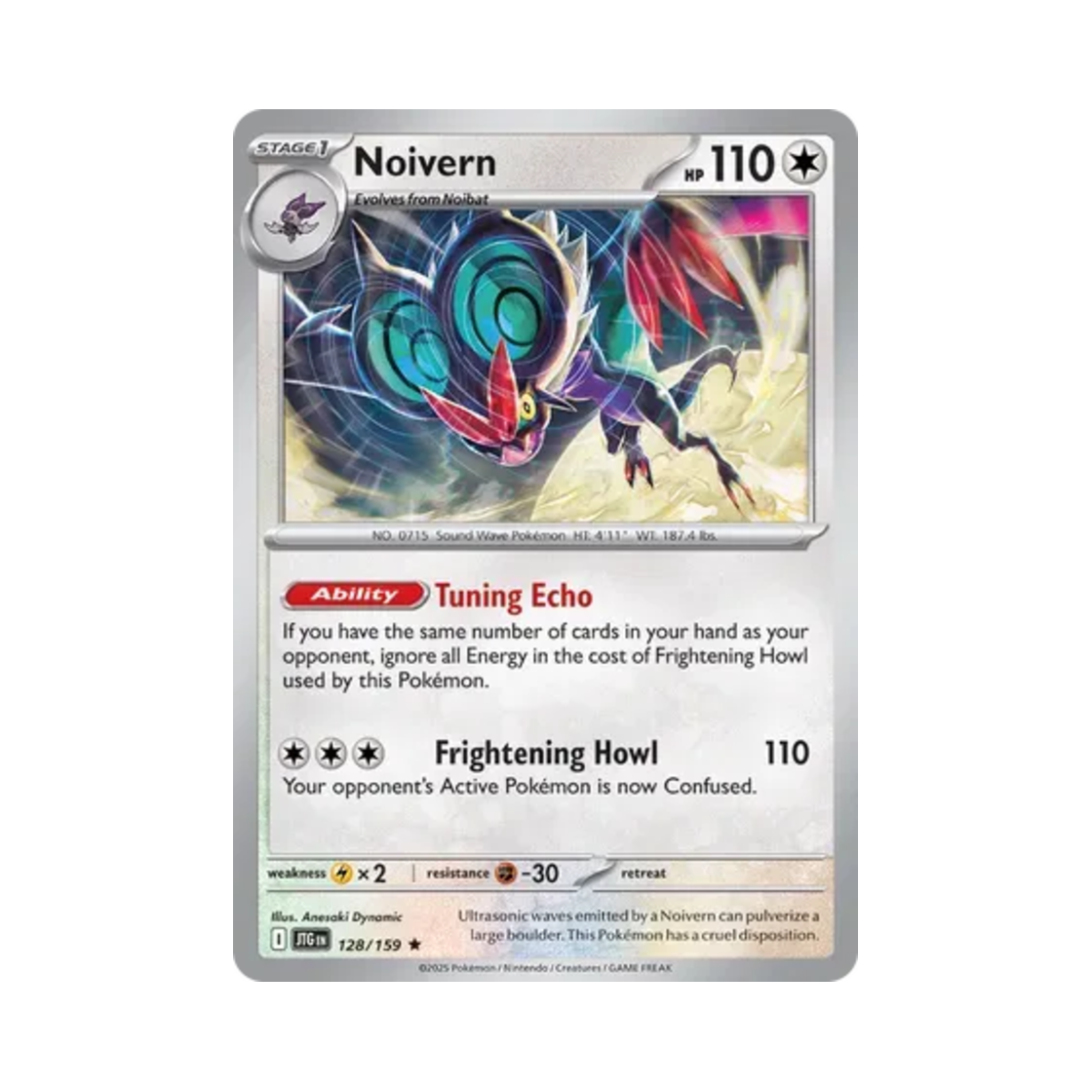 포켓몬 TCG 음번 R 저니 투게더 (영문판)(Pokemon TCG Noivern R Journey Together (English Ver.)) - 1
