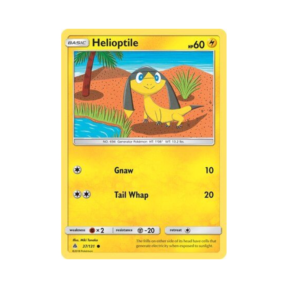 포켓몬 TCG 목도리키텔 C 포비든 라이트 (영문판)(Pokemon TCG Helioptile C Forbidden Light (English Ver.))