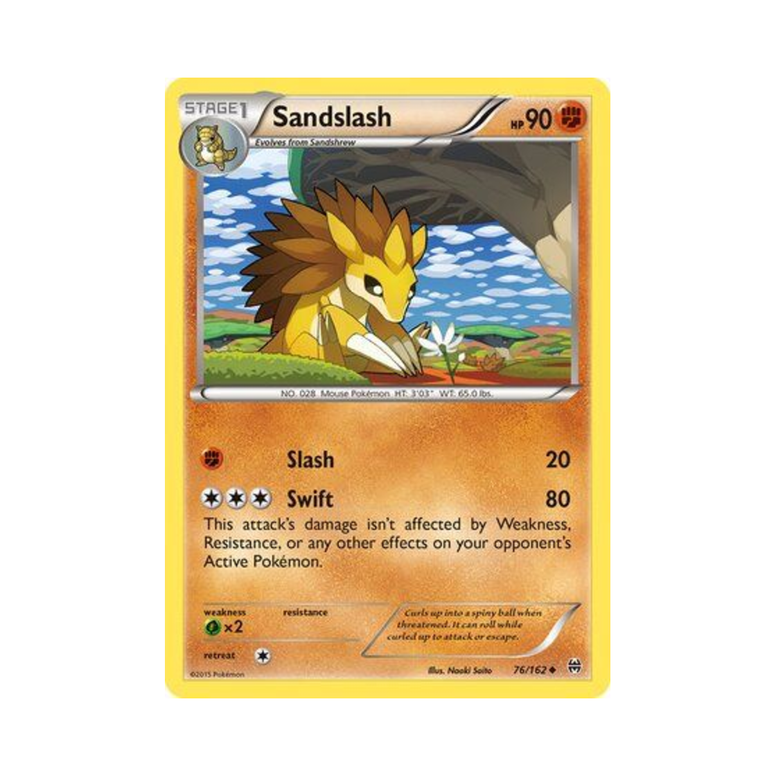 포켓몬 TCG 고지 U 브레이크스루 (영문판)(Pokemon TCG Sandslash U BREAKthrough (English Ver.)) - 1
