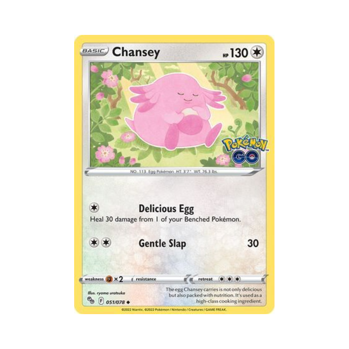 포켓몬 TCG 럭키 U 포켓몬 고 (영문판)(Pokemon TCG Chansey U Pokemon GO (English Ver.)) - 1