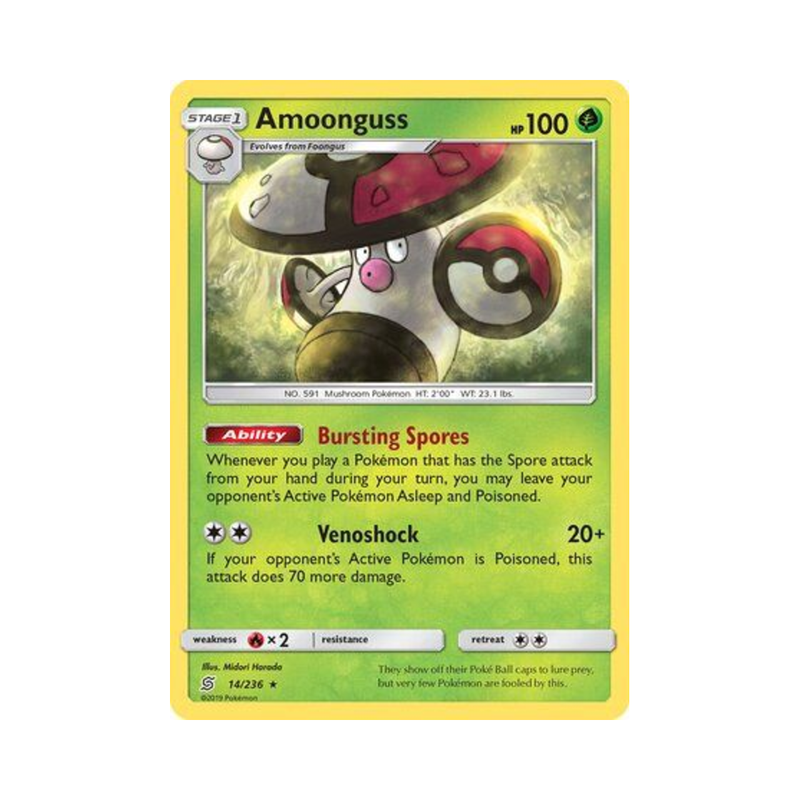 포켓몬 TCG 뽀록나 R 유니파이드 마인즈 (영문판)(Pokemon TCG Amoonguss R Unified Minds (English Ver.)) - 1