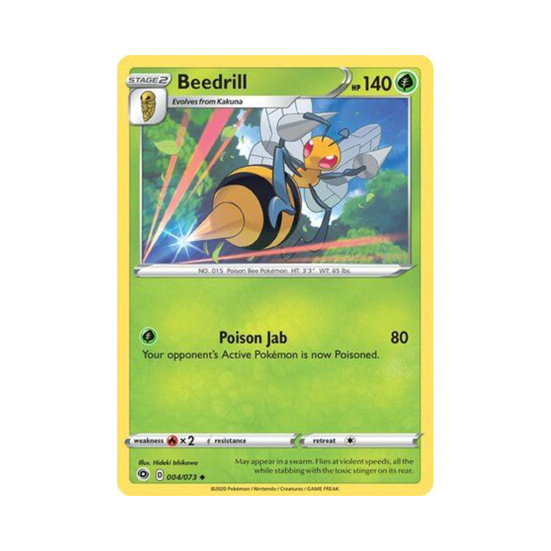 포켓몬 TCG 독침붕 U 챔피언스 패스 (영문판)(Pokemon TCG Beedrill U Champion's Path (English Ver.)) - 1
