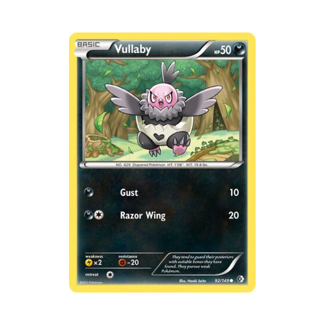 포켓몬 TCG 벌차이 C 바운더리스 크로스드 (영문판)(Pokemon TCG Vullaby C Boundaries Crossed (English Ver.)) - 1