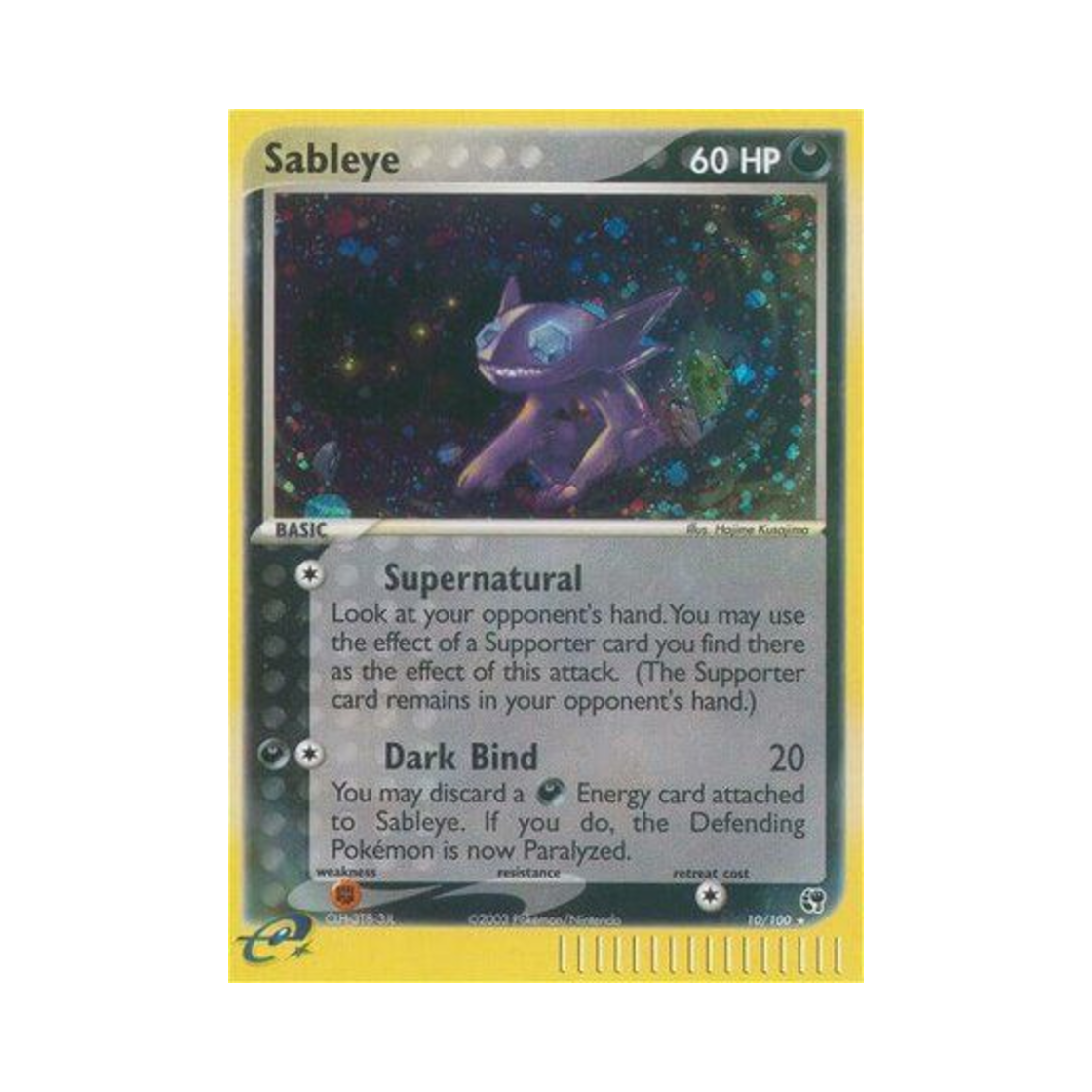 포켓몬 TCG 깜까미 RH EX 샌드스톰 (영문판)(Pokemon TCG Sableye RH EX Sandstorm (English Ver.))