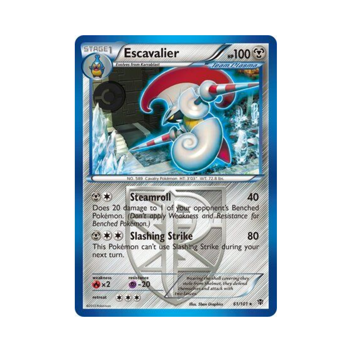 포켓몬 TCG 슈바르고 R 플라스마 블라스트 (영문판)(Pokemon TCG Escavalier R Plasma Blast (English Ver.)) - 1