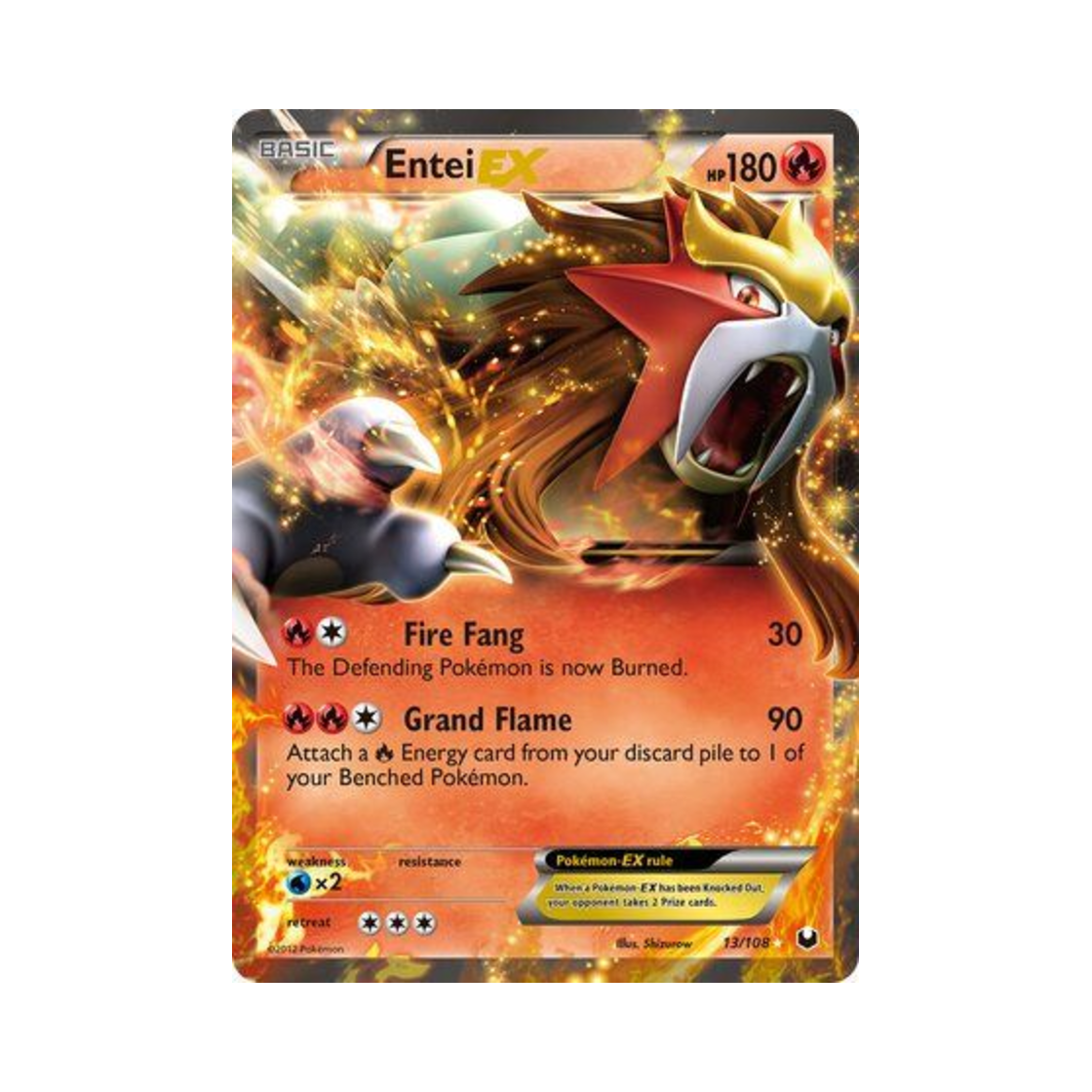 포켓몬 TCG 앤테이 ex RHE 다크 익스플로러스 (영문판)(Pokemon TCG Entei ex RHE Dark Explorers (English Ver.))