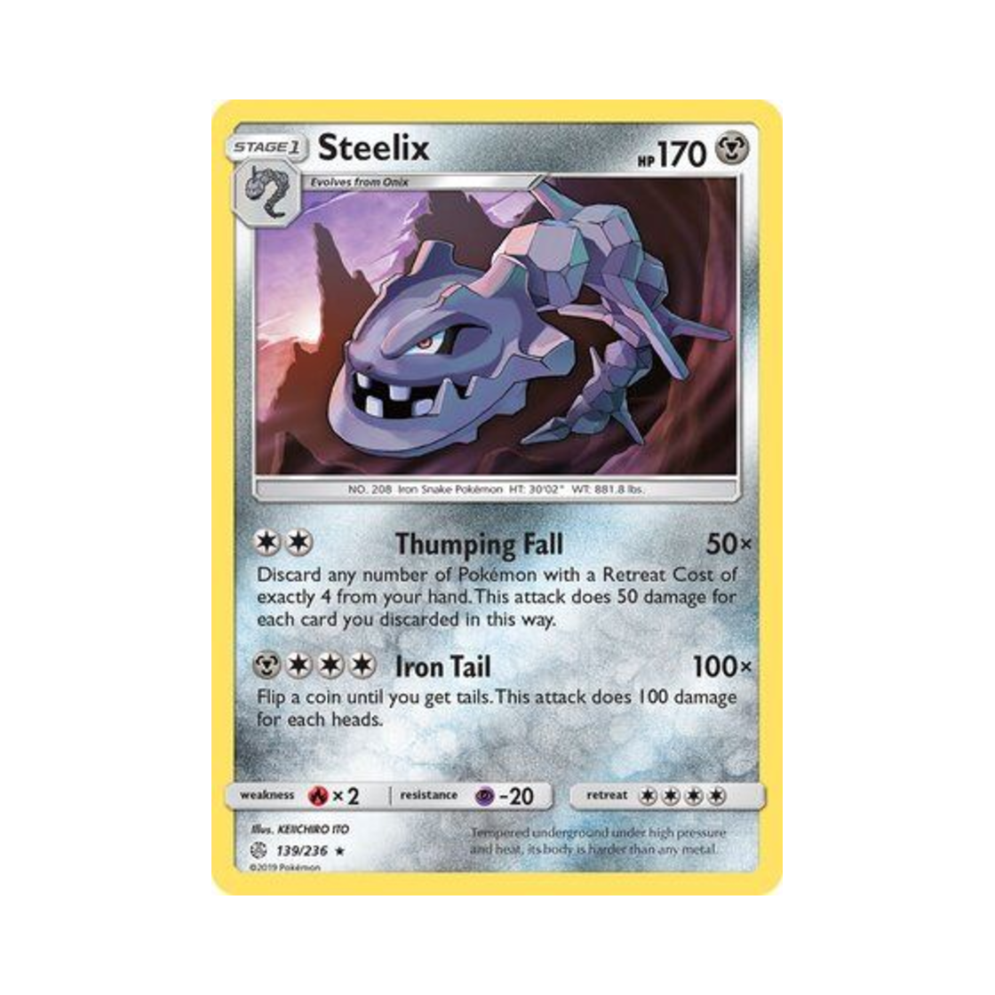 포켓몬 TCG 강철톤 RH 코스믹 이클립스 (영문판)(Pokemon TCG Steelix RH Cosmic Eclipse (English Ver.)) - 1