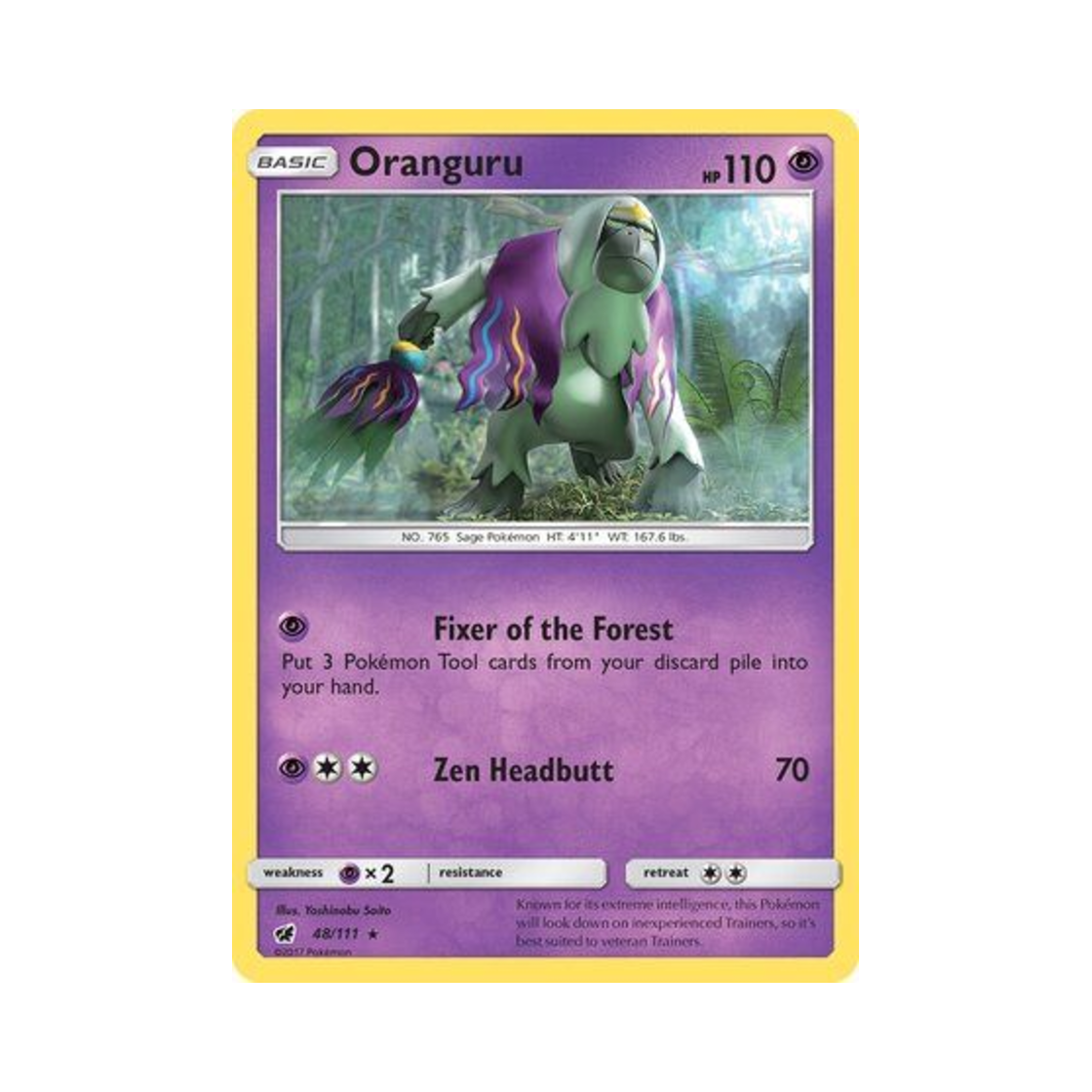 포켓몬 TCG 하랑우탄 R 크림슨 인베이전 (영문판)(Pokemon TCG Oranguru R Crimson Invasion (English Ver.)) - 1