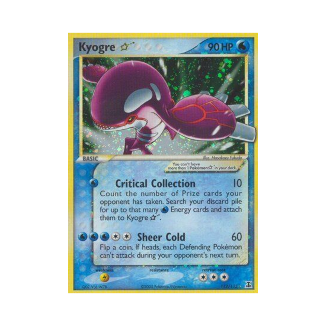 포켓몬 TCG 가이오가 RH EX 델타 스페이시스 (영문판)(Pokemon TCG Kyogre RH EX Delta Species (English Ver.)) - 1