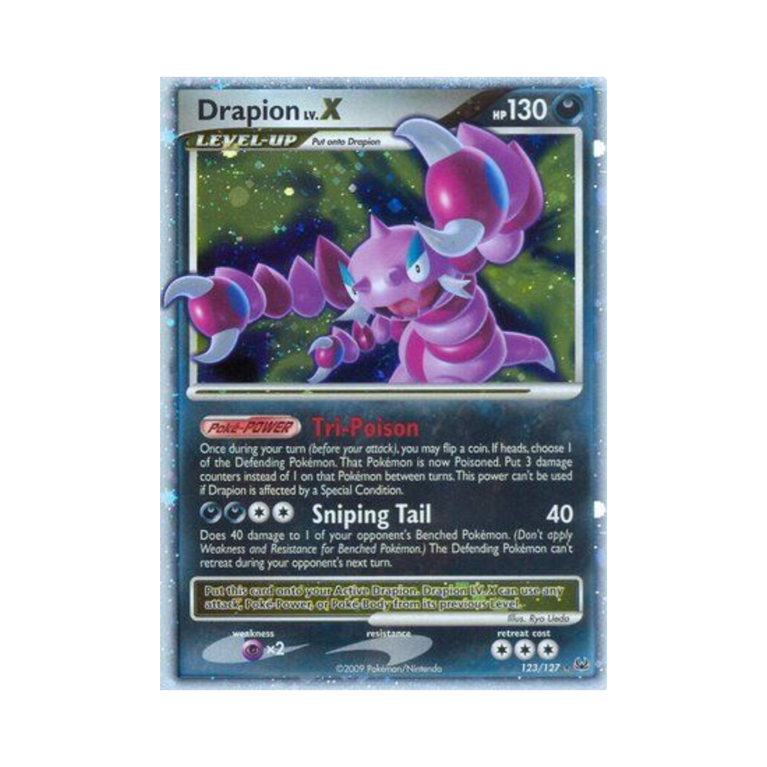 포켓몬 TCG 드래피온 LV.X RHL 플래티넘 (영문판)(Pokemon TCG Drapion LV.X RHL Platinum (English Ver.))