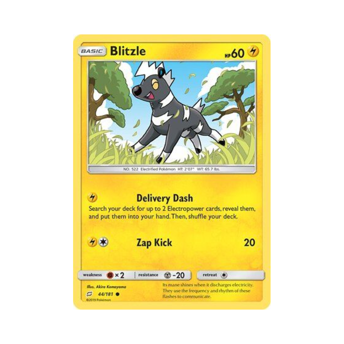 포켓몬 TCG 줄뮤마 C 팀업 (영문판)(Pokemon TCG Blitzle C Team Up (English Ver.)) - 1