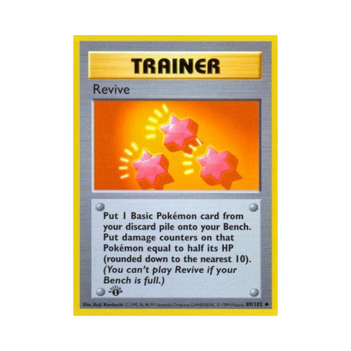 포켓몬 TCG 기력의조각 U 베이스 세트 (영문판)(Pokemon TCG Revive U Base Set (English Ver.)) - 1